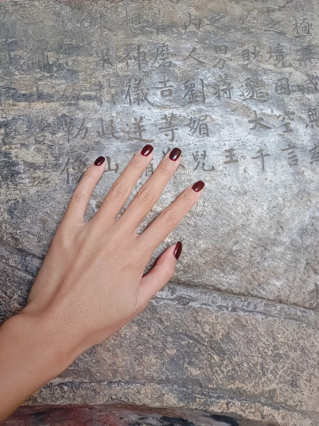 响堂山风景区一日游