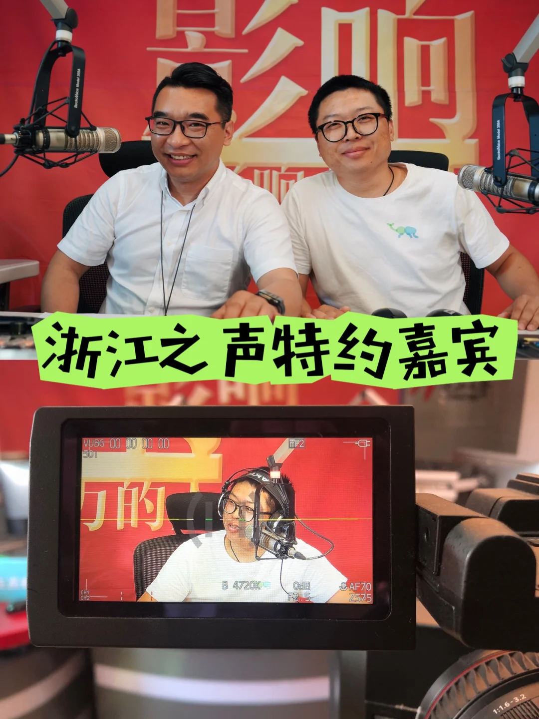 如何高质量的带孩子游西湖