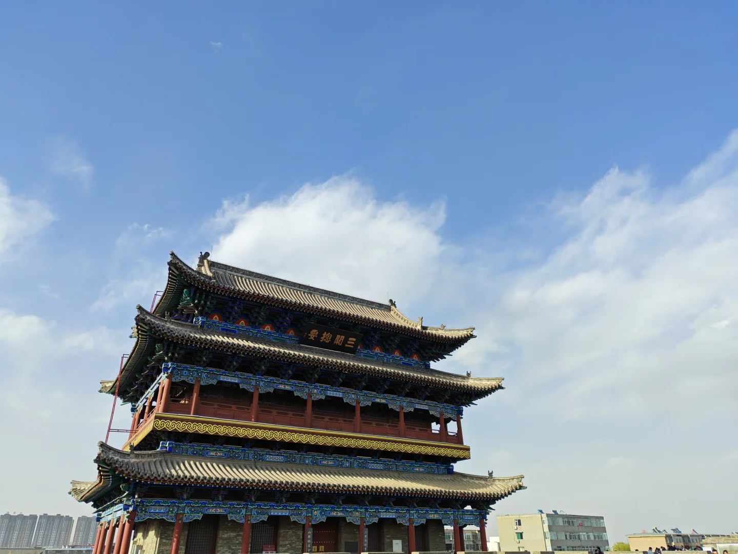 记录不知道自己一个人出行的第几站--忻州