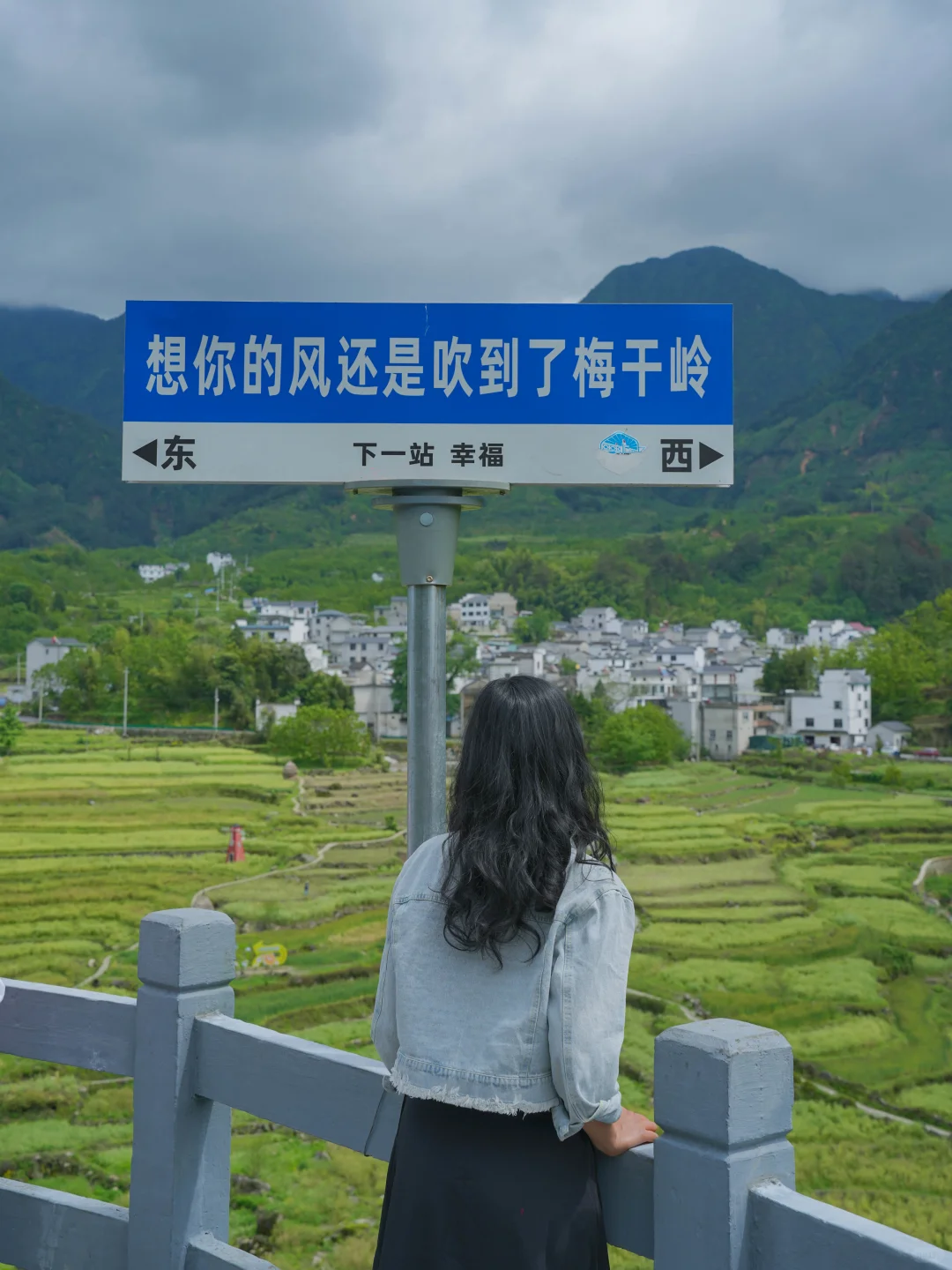 安徽绩溪3天2晚，独享皖南的春日浪漫