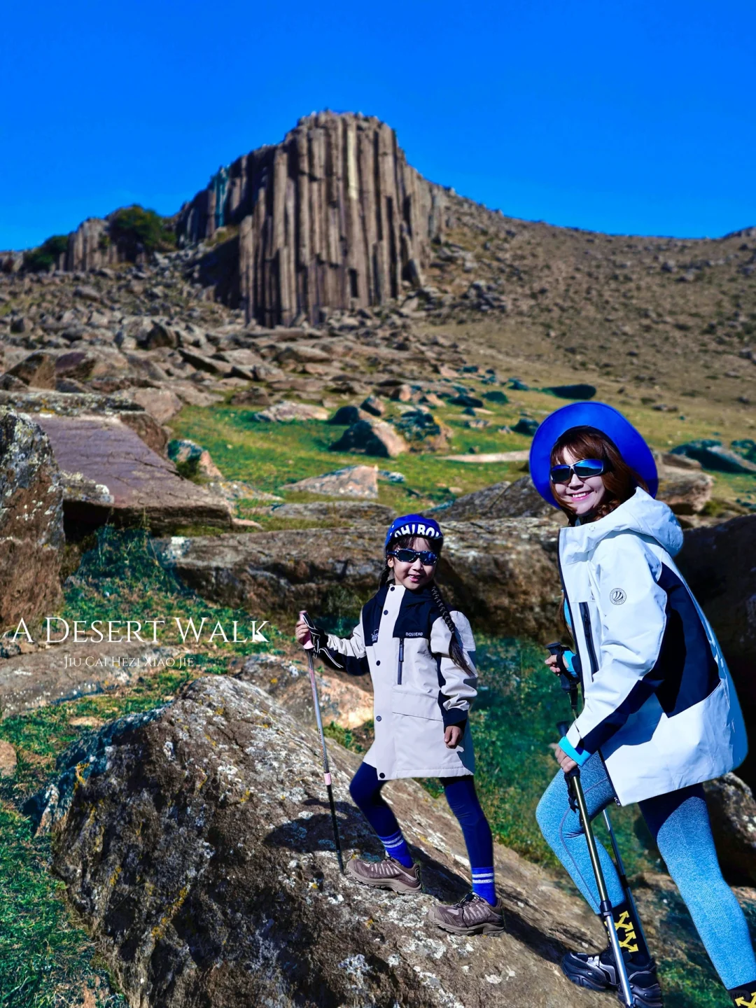 五一“推荐4个我认为冷门又震撼的旅游城市”