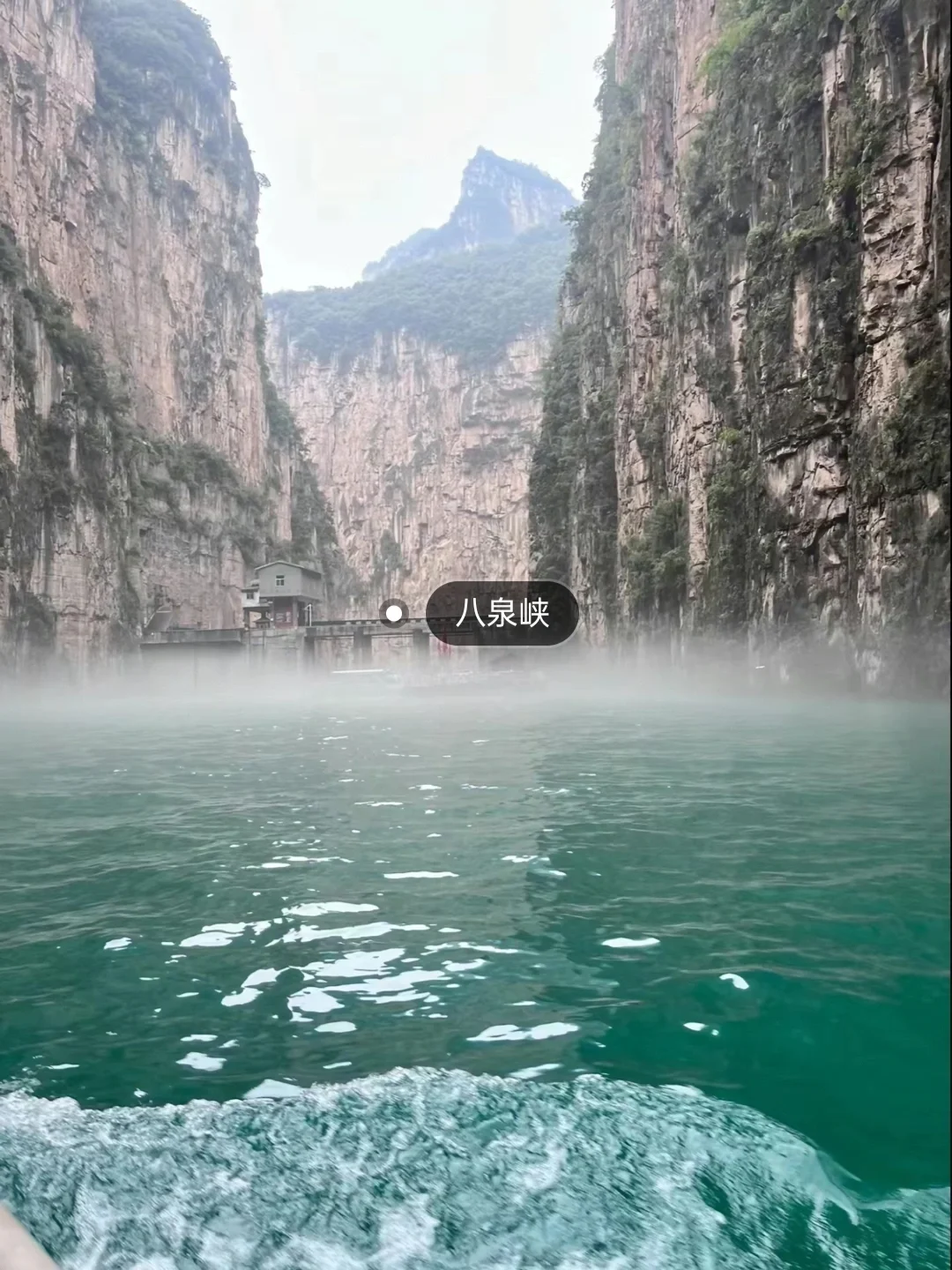 📍山西长治｜八泉峡⛰️