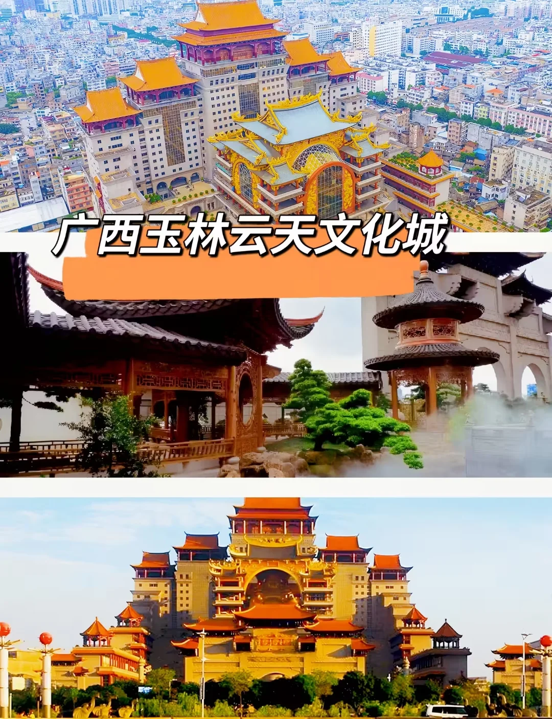 10月份旅游攻略来啦✌︎' ֊'😍😍