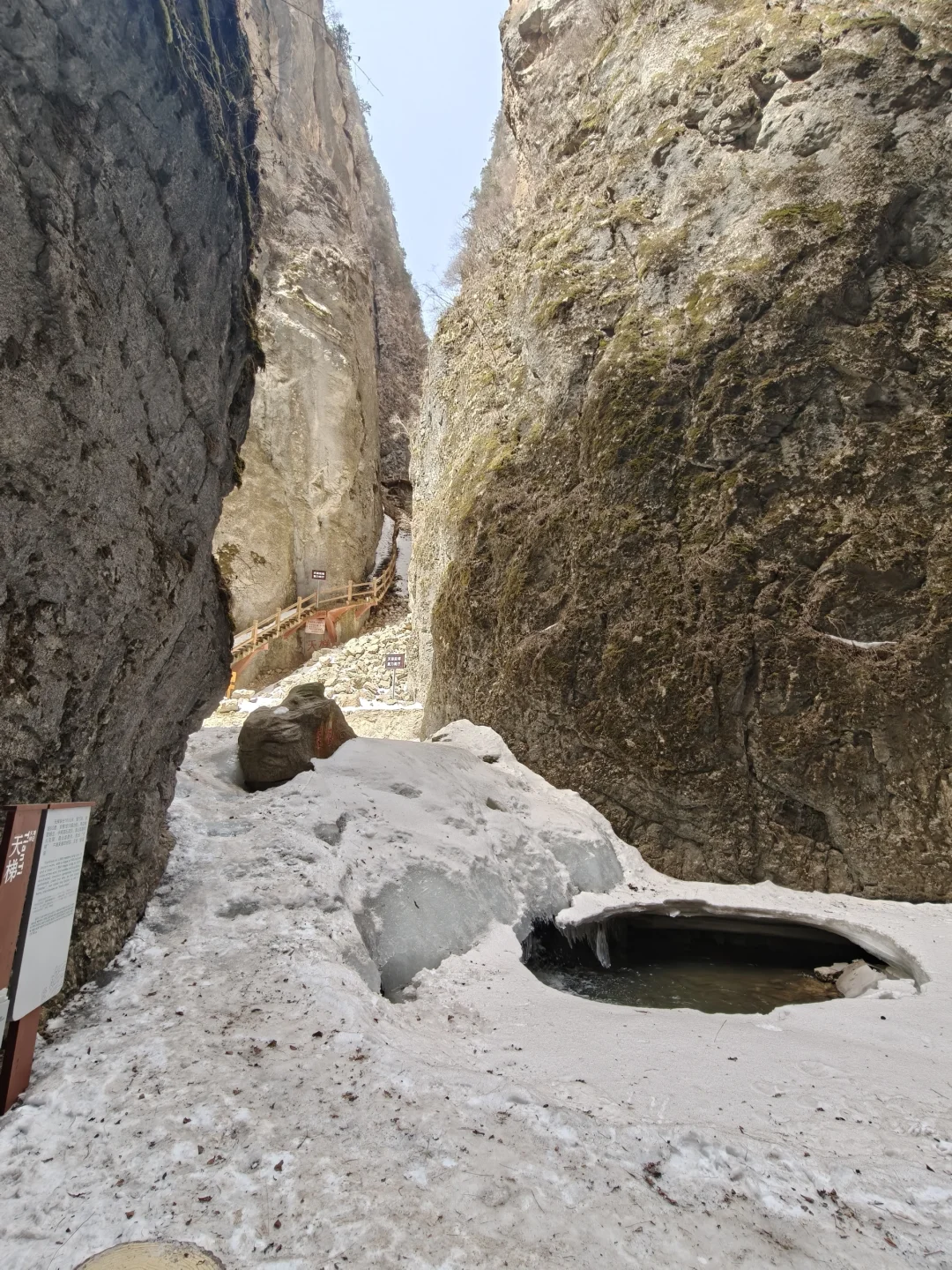 漳县-遮阳山.（超细致攻略）