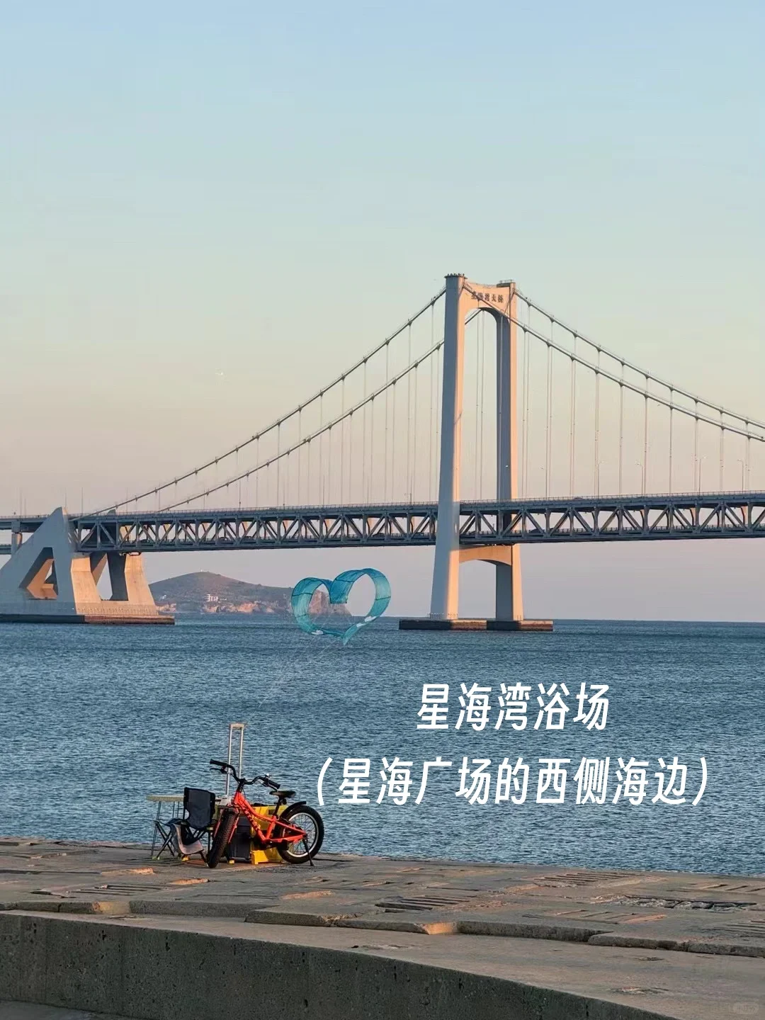 大连citywalk不知道去哪？一张图说明白！