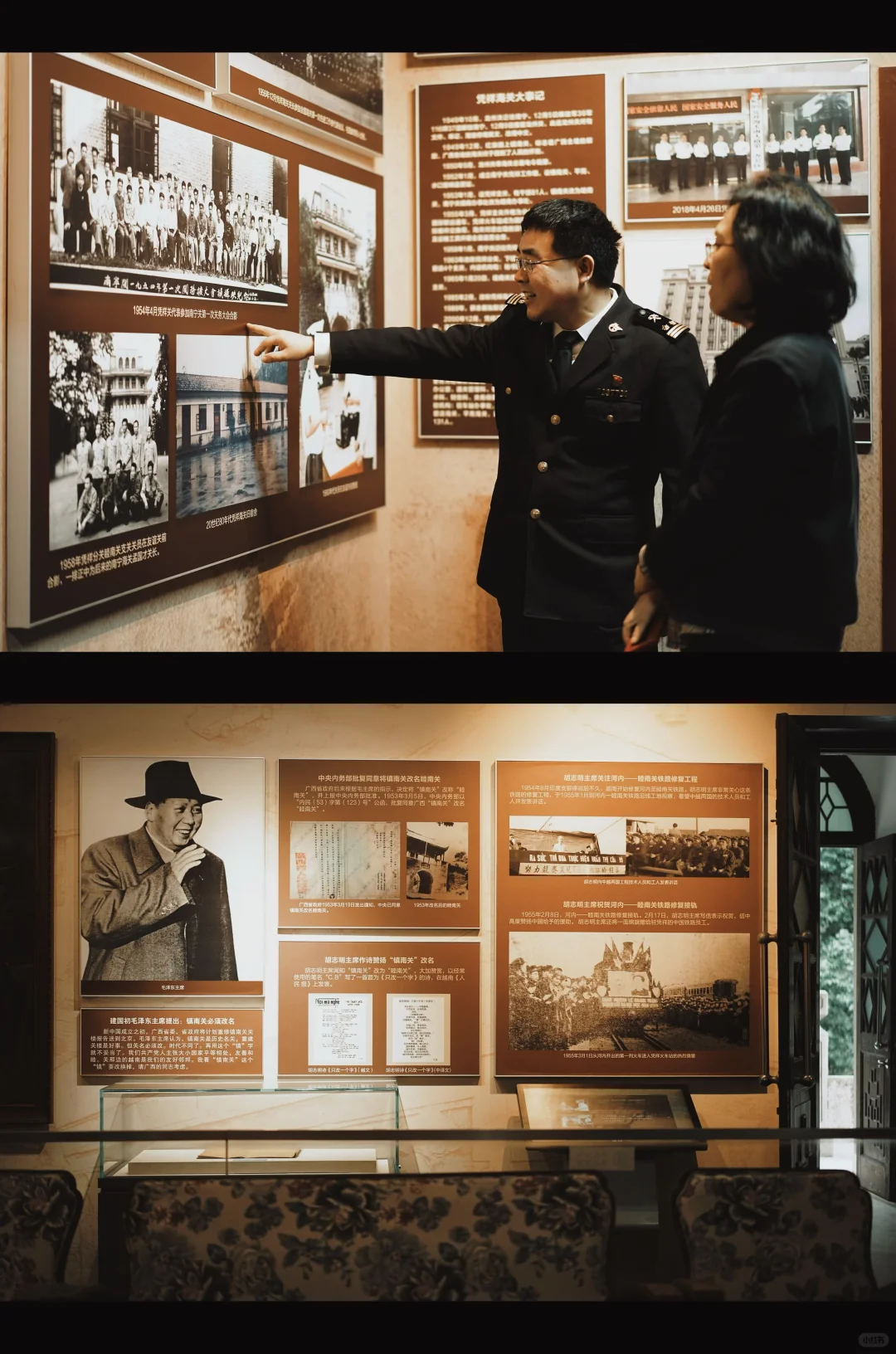 广西·崇左·南疆国门：友谊关（附景区地图）