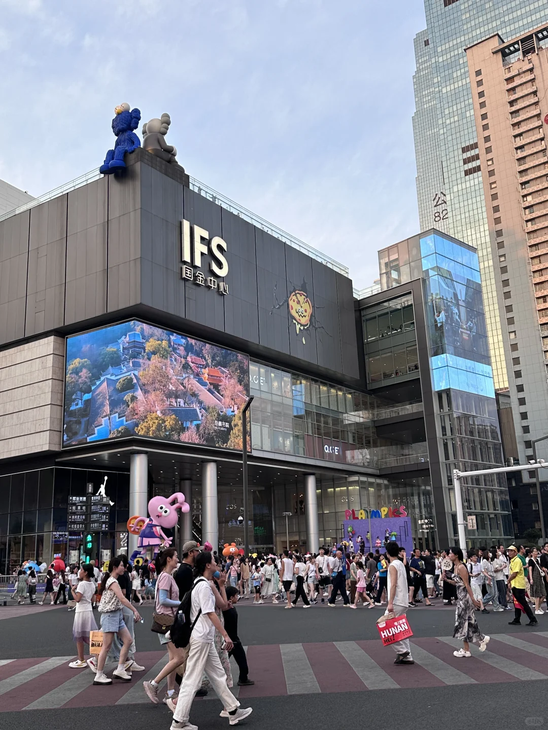 本J人对自己做的长沙攻略复盘甚是满意🥹