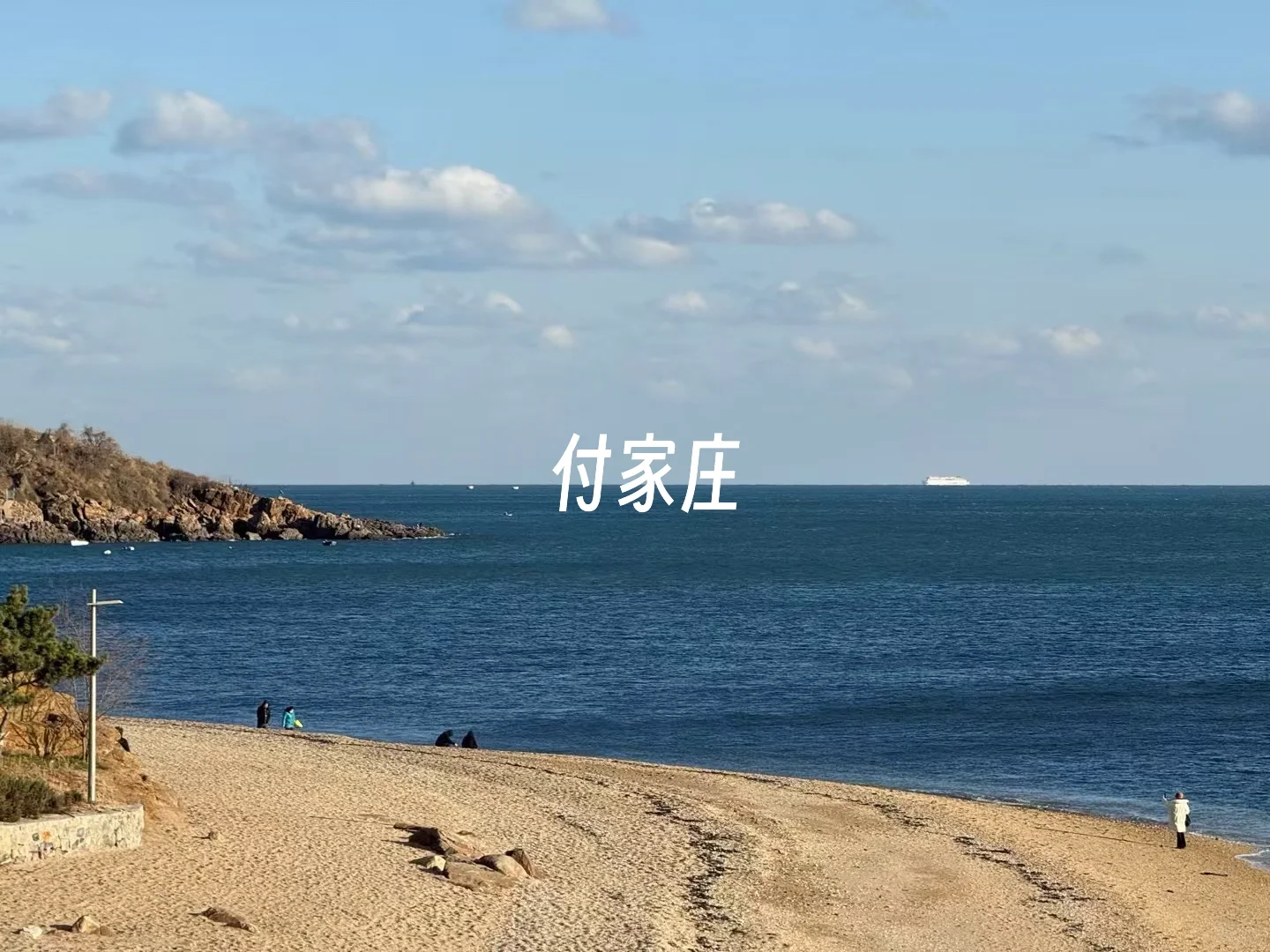 大连citywalk不知道去哪？一张图说明白！