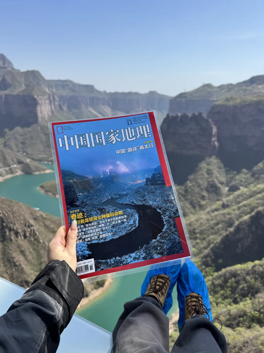 太行山的蓝眼泪💧