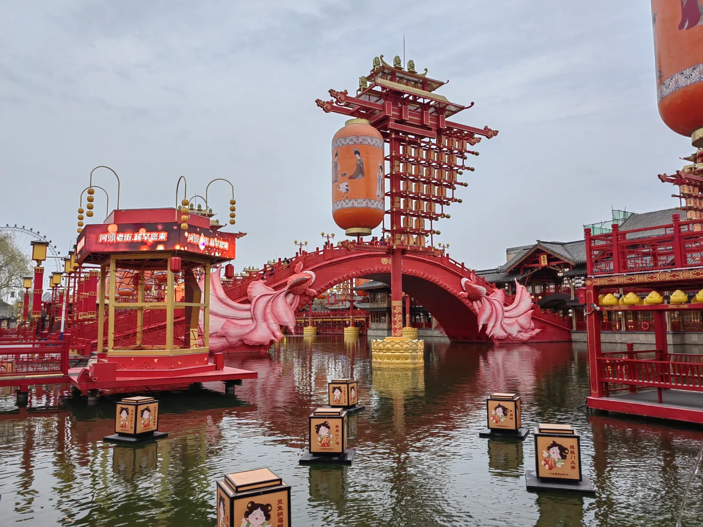 因为暖心，还会再来！