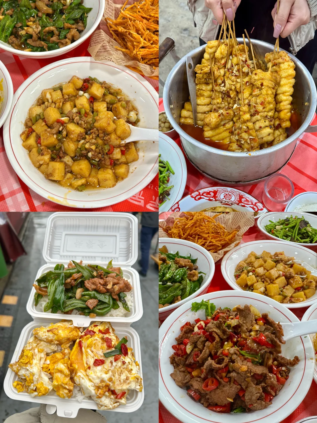 J人被自己做的厦门旅游攻略甚是满意🥹🥹🥹