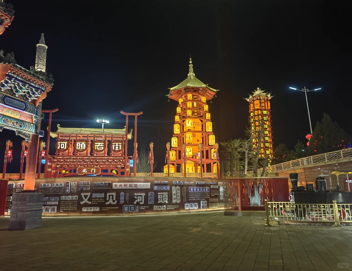 因为暖心，还会再来！