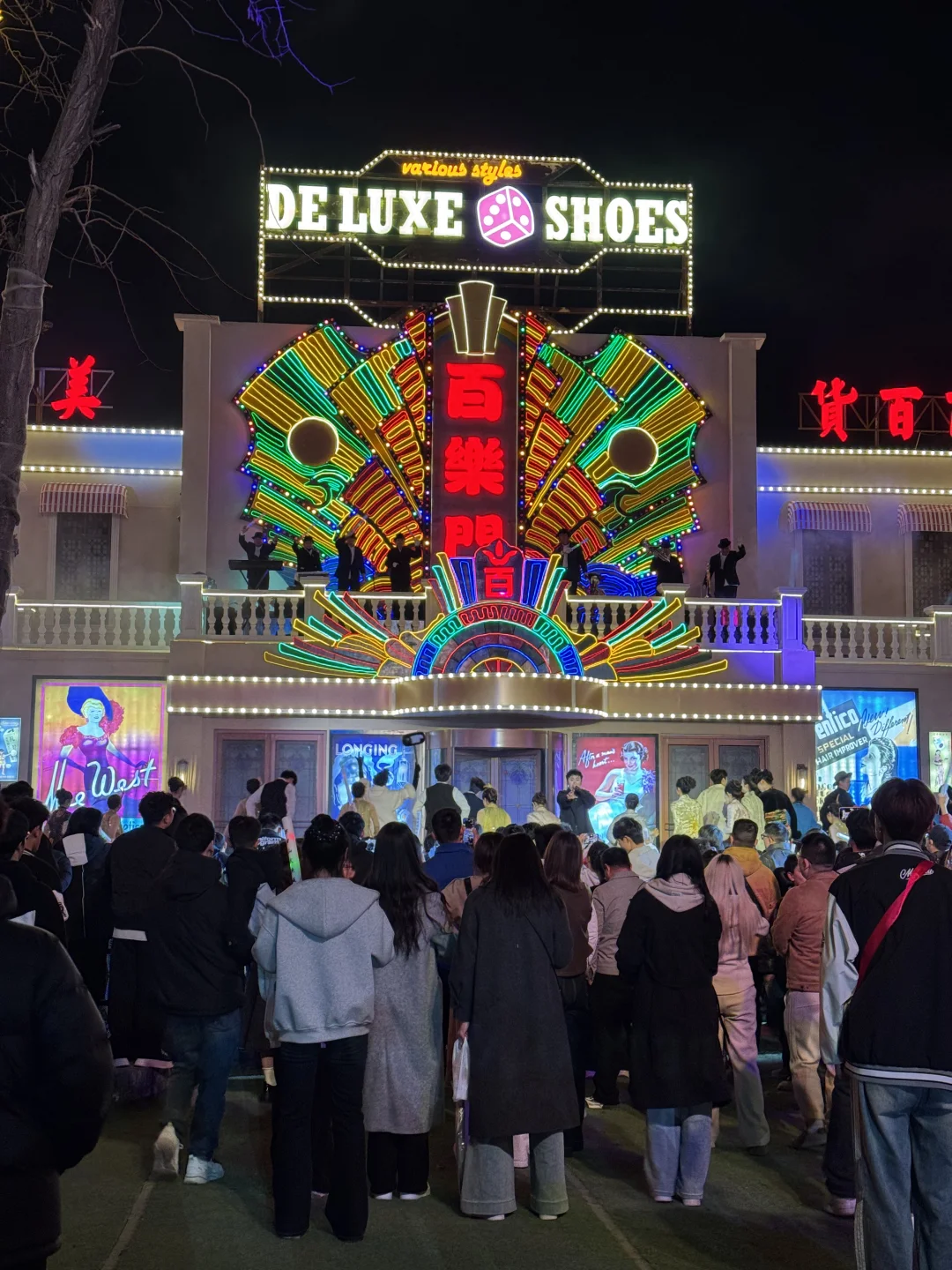 万岁山武侠城保姆级攻略！一篇讲清楚！（上）