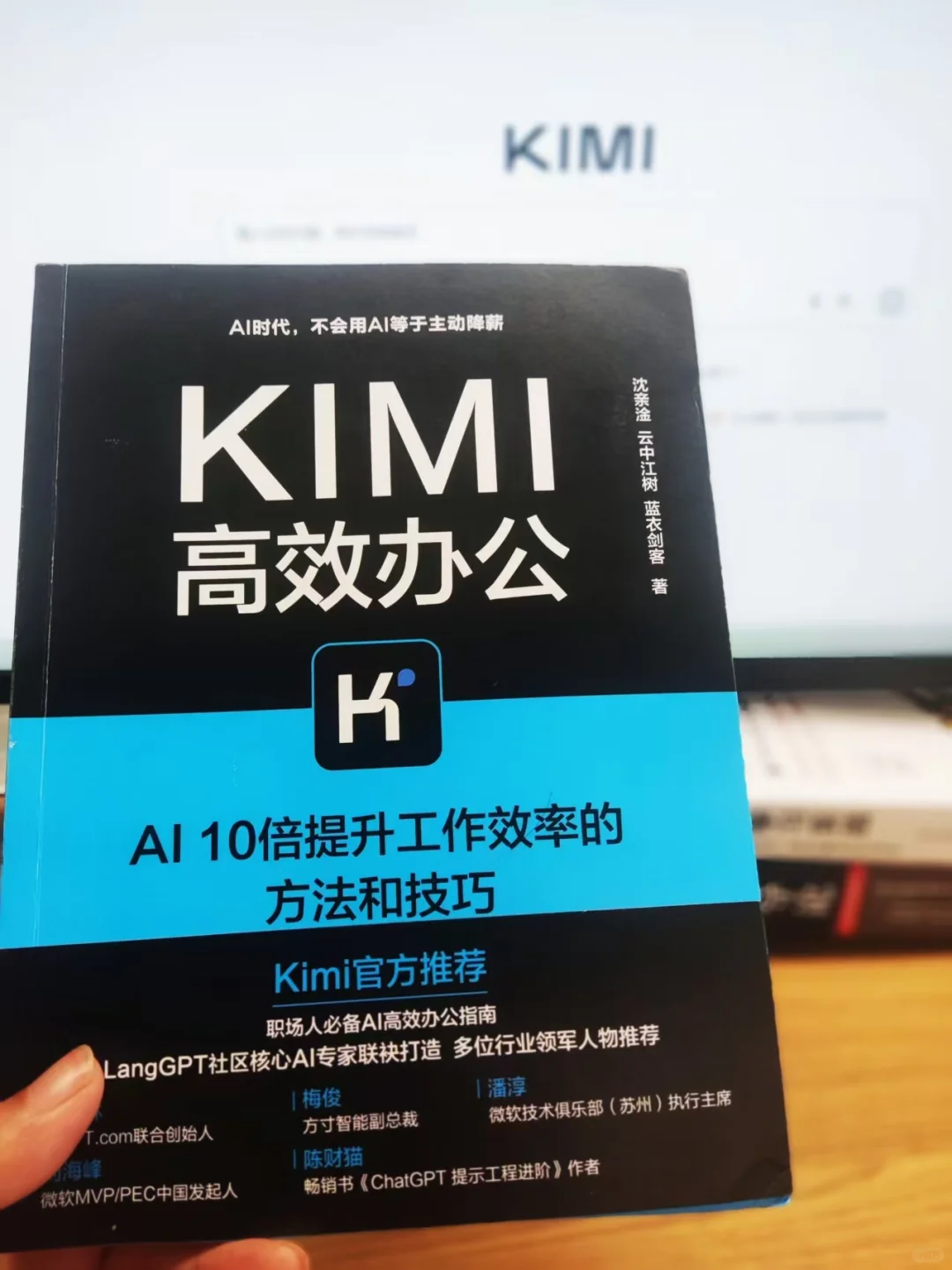 Kimi你好，五一将至，帮我制作一份旅游攻略