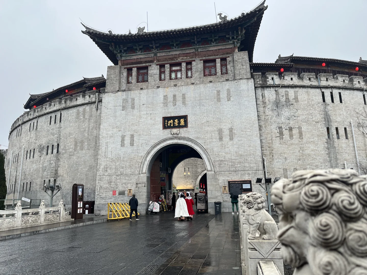 浮生游记🔯洛阳游