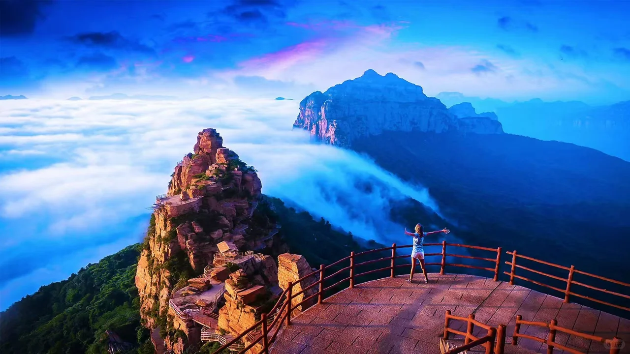 东太行攻略景区票价政策篇V1.0