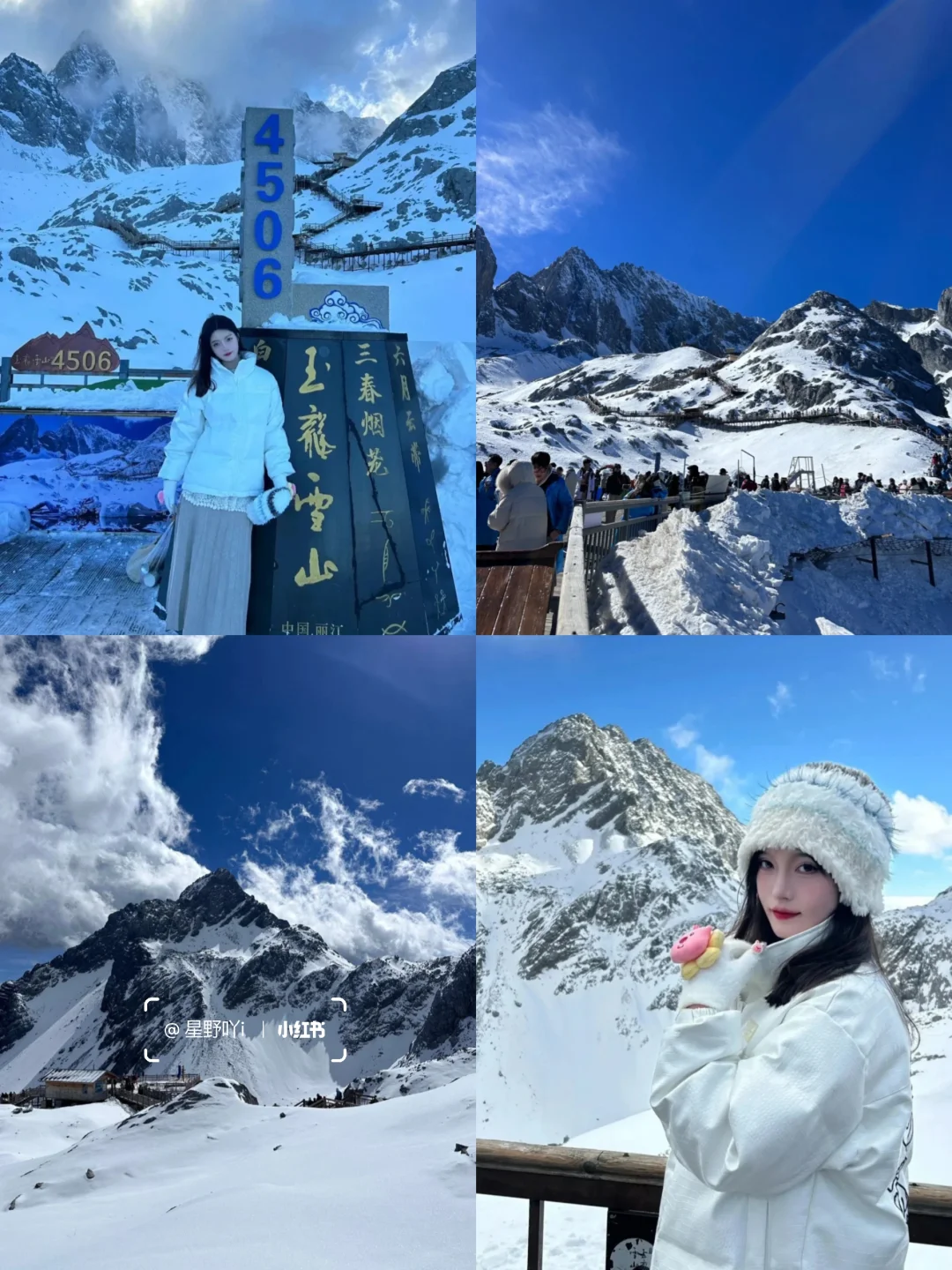 云南已回，建议3-4月淡季去，好玩又便宜…