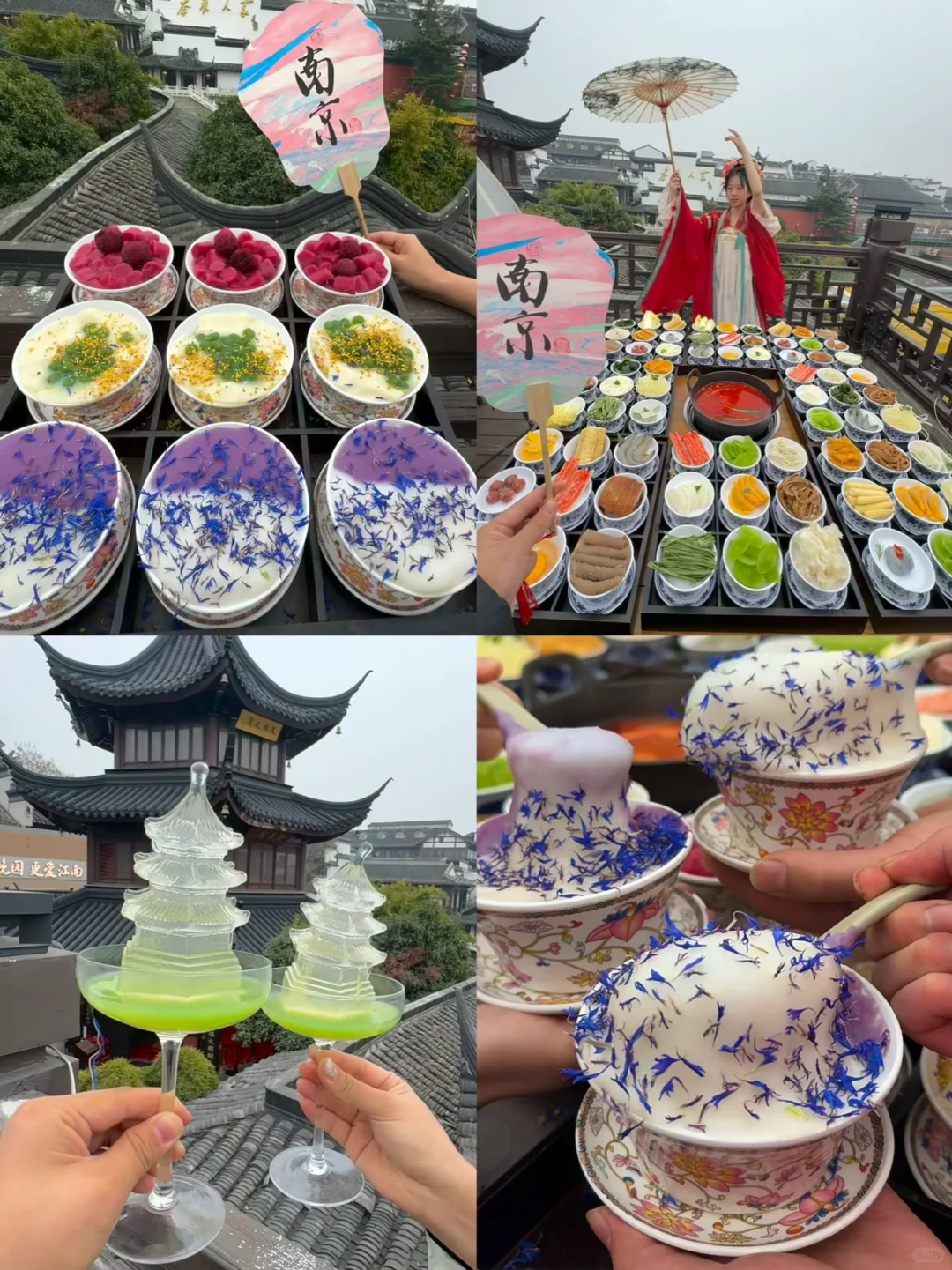 听劝👂4-5月来南京的姐妹请🐎住