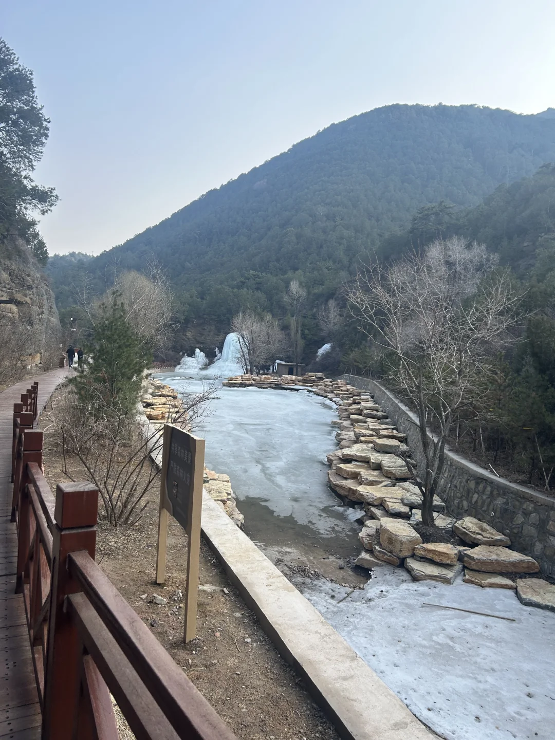 太原遛娃打卡1️⃣ 柳子沟