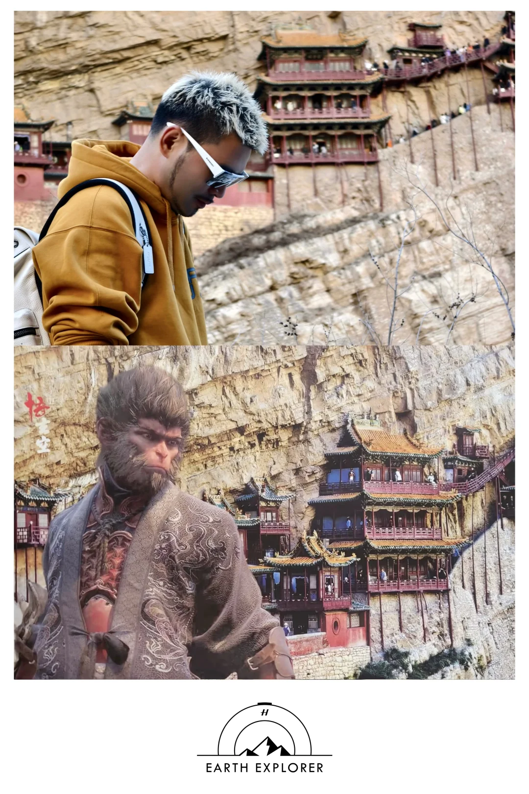 悬空寺这么坑的景点，我一定要给你讲明白✅