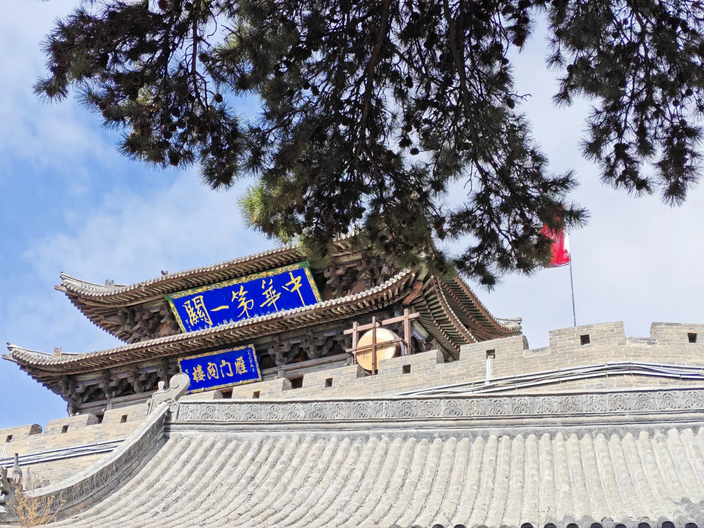 记录不知道自己一个人出行的第几站--忻州