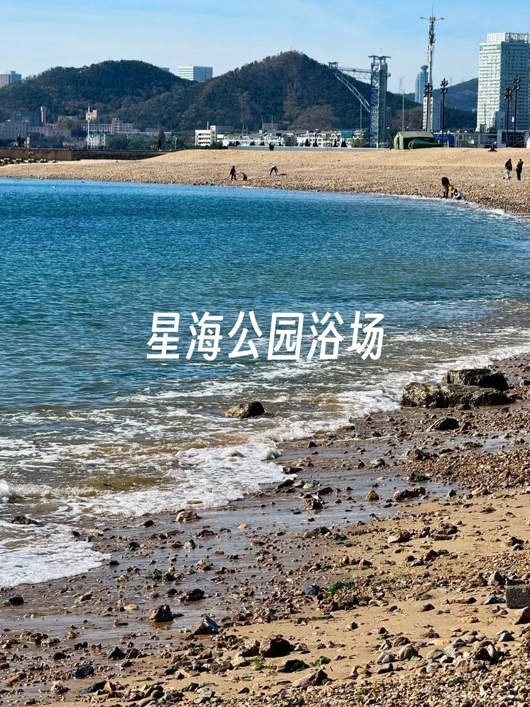 大连citywalk不知道去哪？一张图说明白！