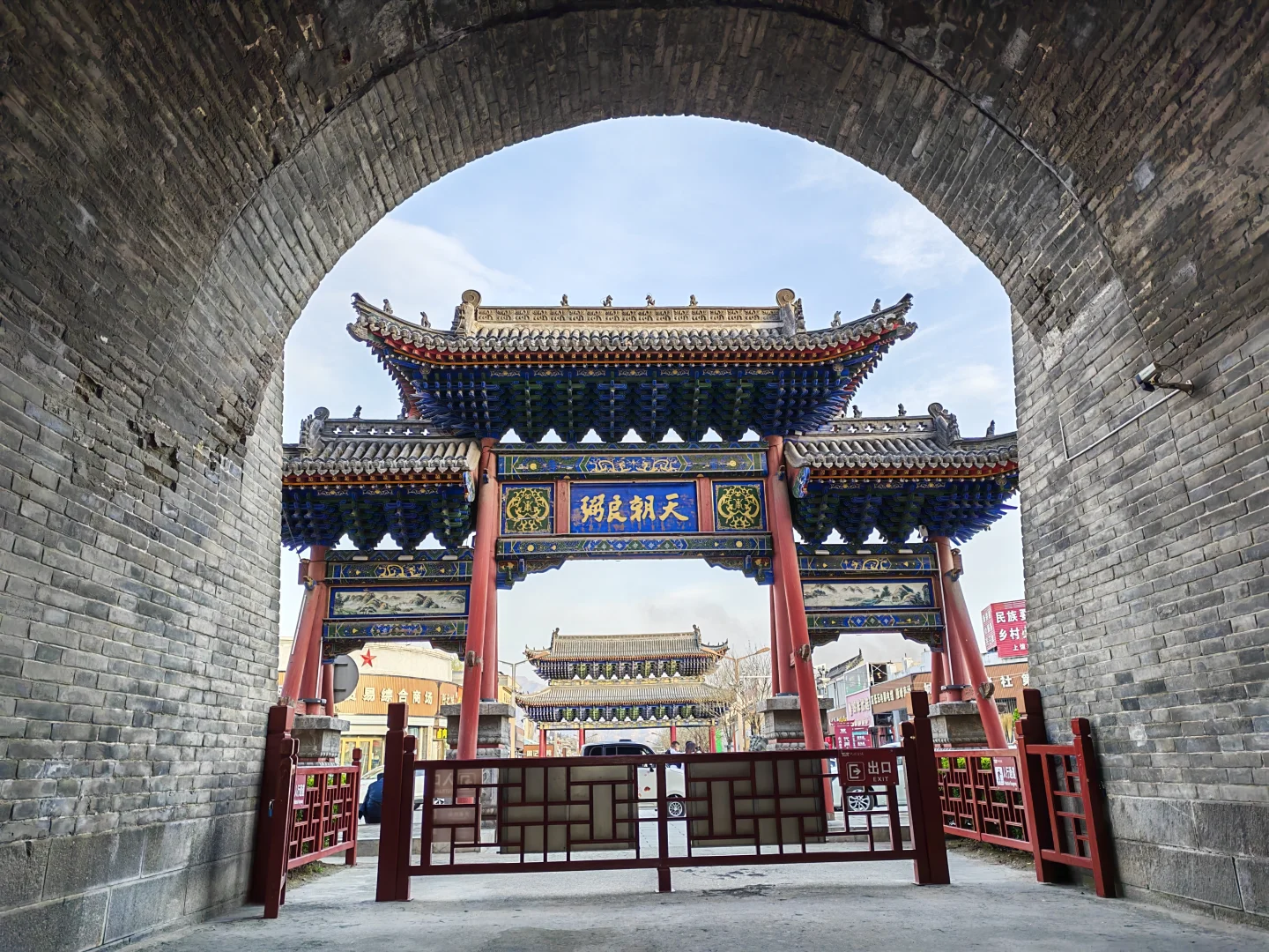 记录不知道自己一个人出行的第几站--忻州