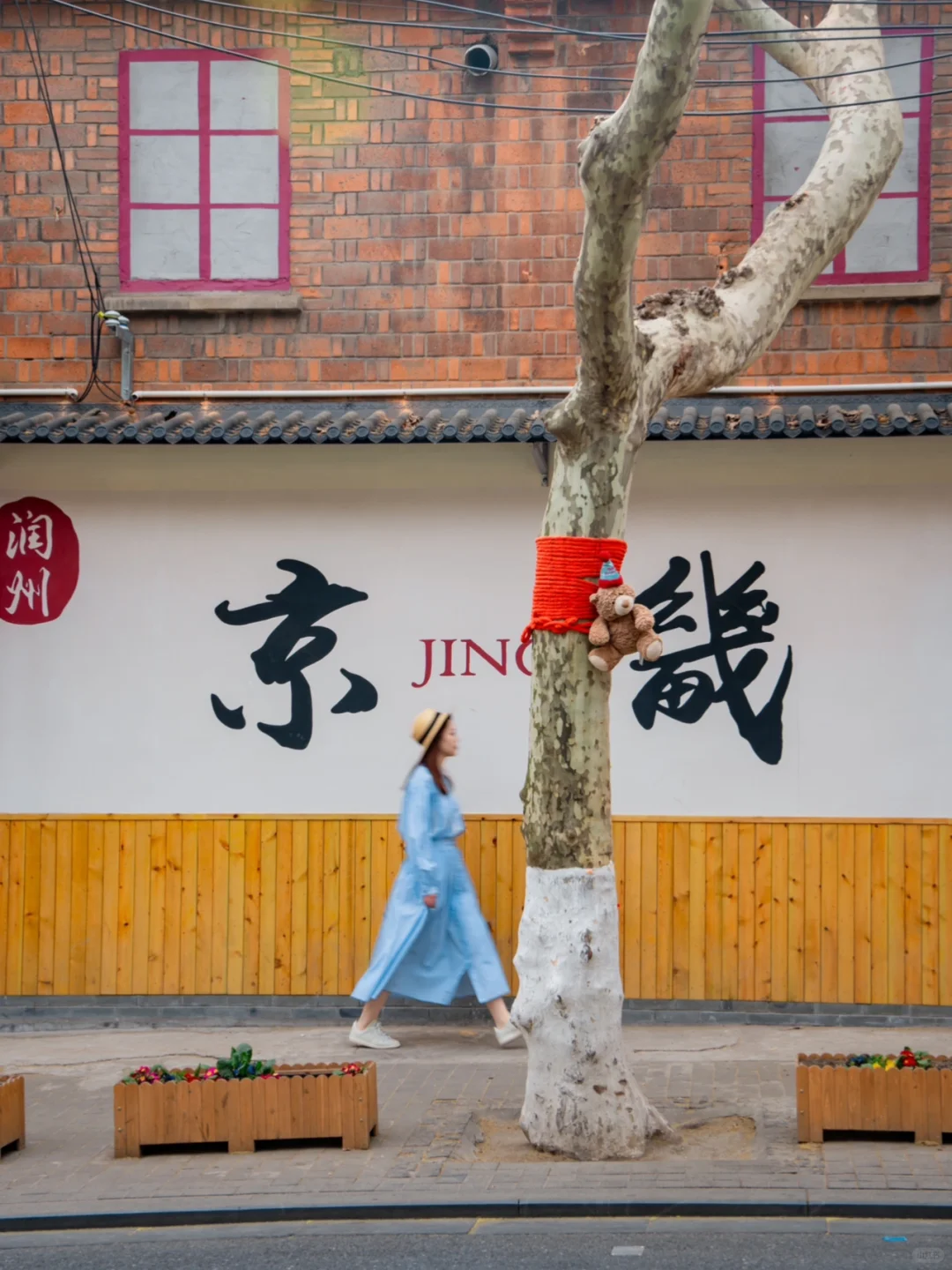 今年去过最冷门的城市，我很怕它火‼️