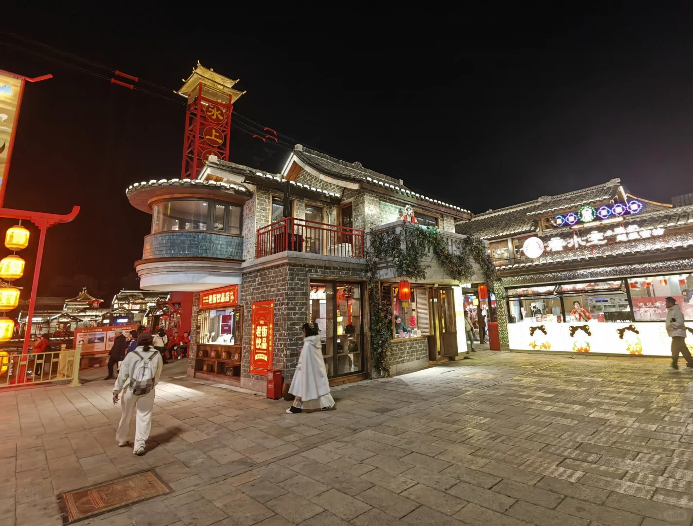 因为暖心，还会再来！