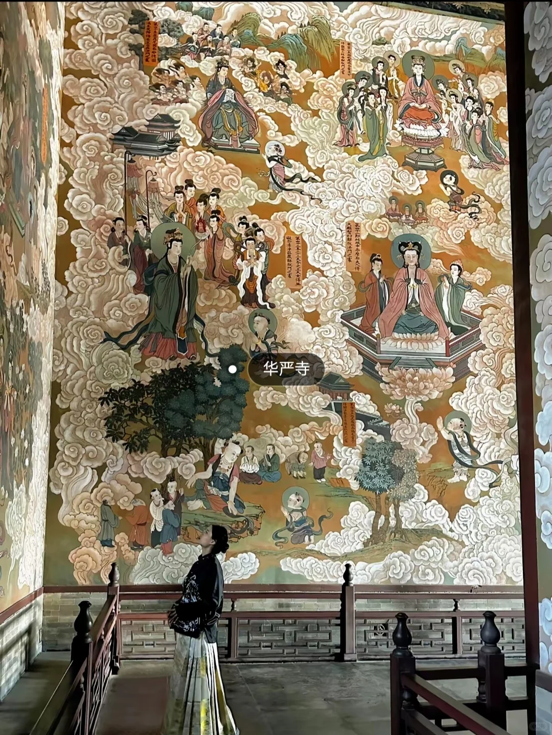 ✨来山西必打卡的10大景区✨