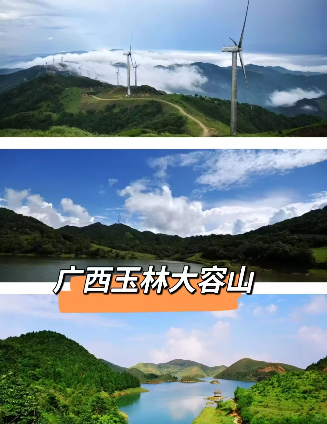 10月份旅游攻略来啦✌︎' ֊'😍😍