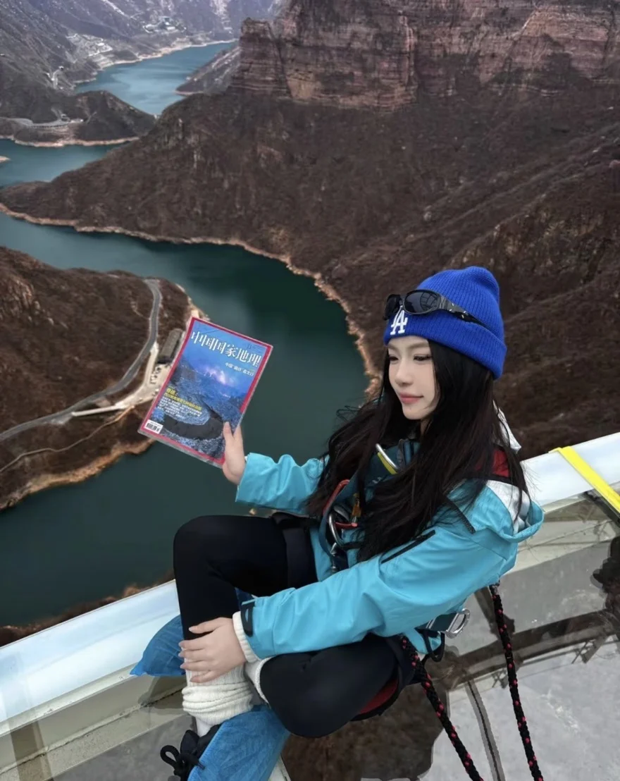 邯郸－宝泉一日游