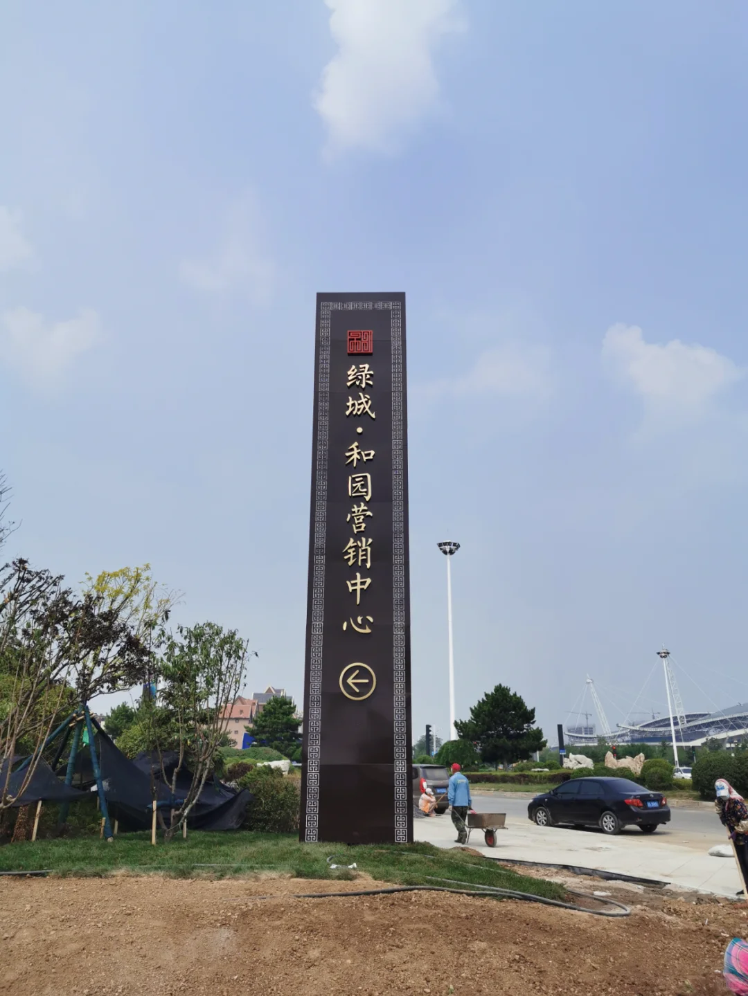 景区出圈秘籍！精神堡垒太绝啦