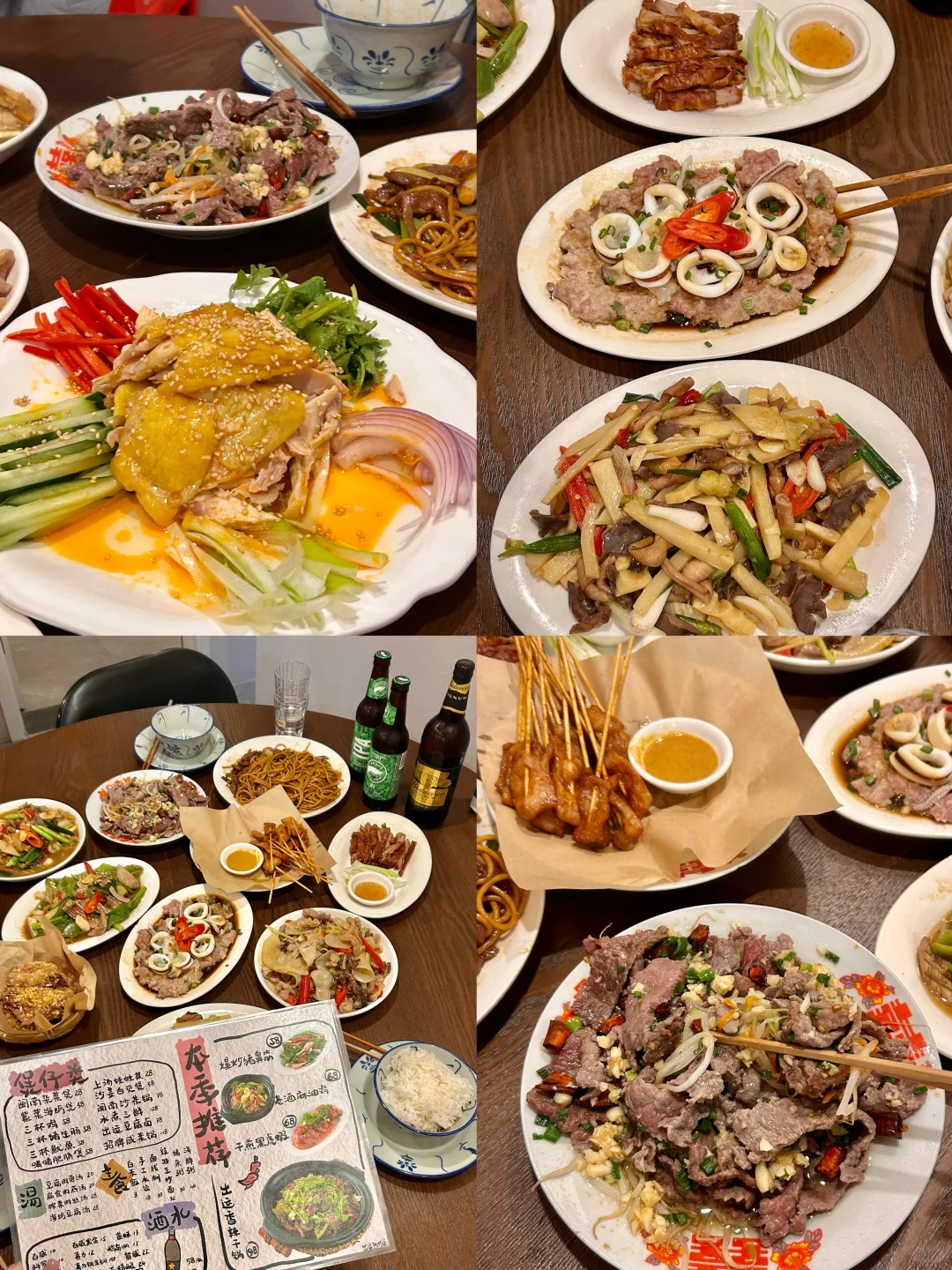 J人被自己做的厦门旅游攻略甚是满意🥹🥹🥹