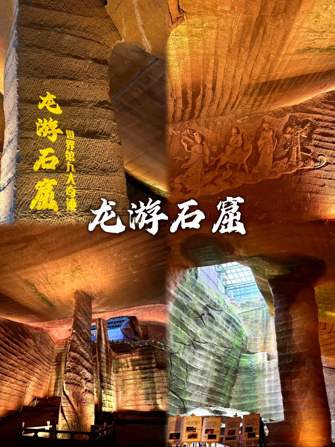 衢州不只有鸭头，这九个景点值得一去！