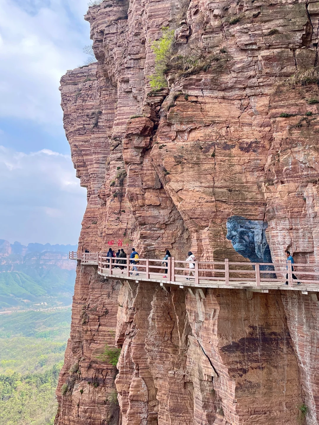 邢台周末去哪玩儿？东太行景区自驾游攻略～