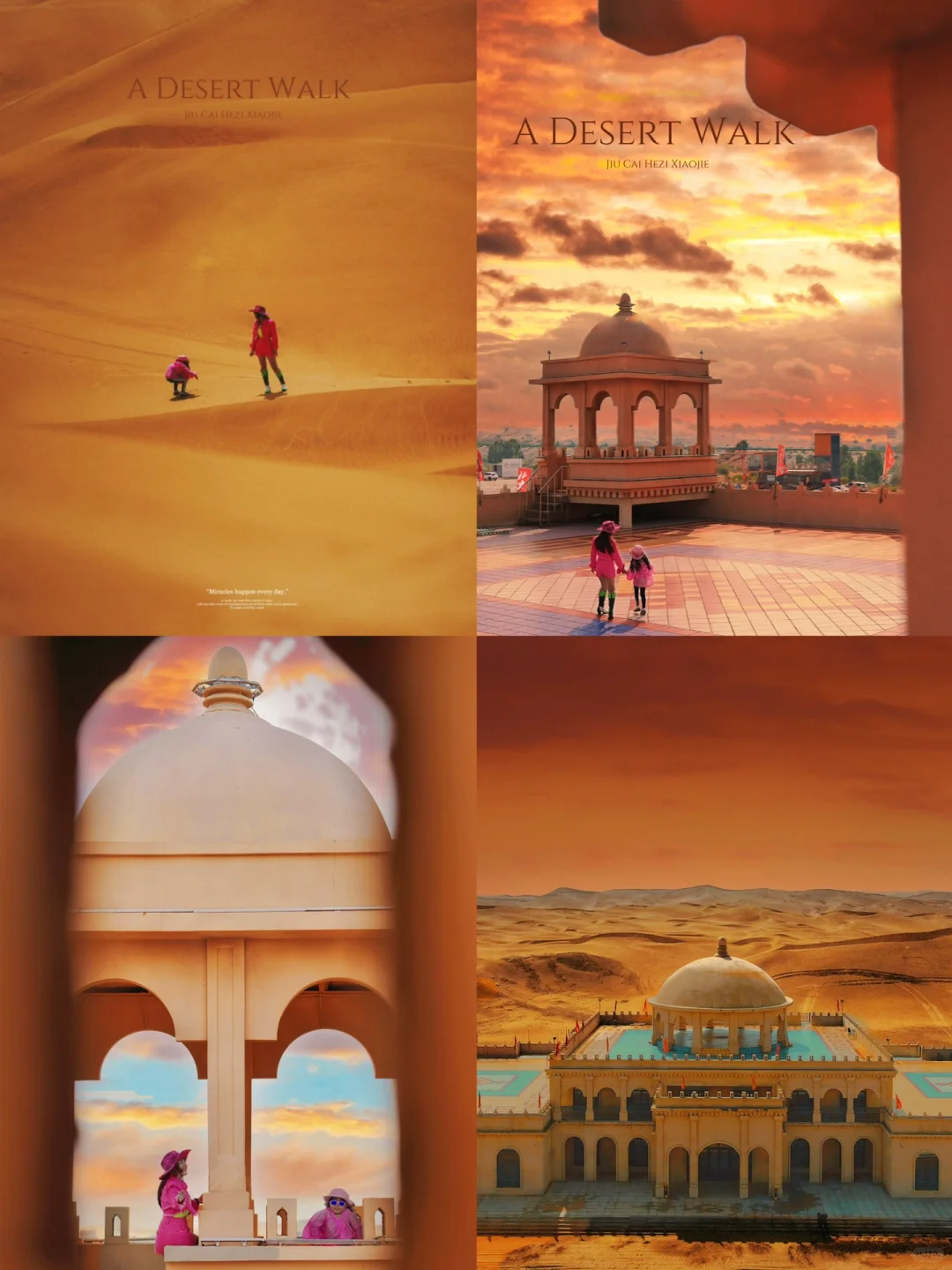 五一“推荐4个我认为冷门又震撼的旅游城市”