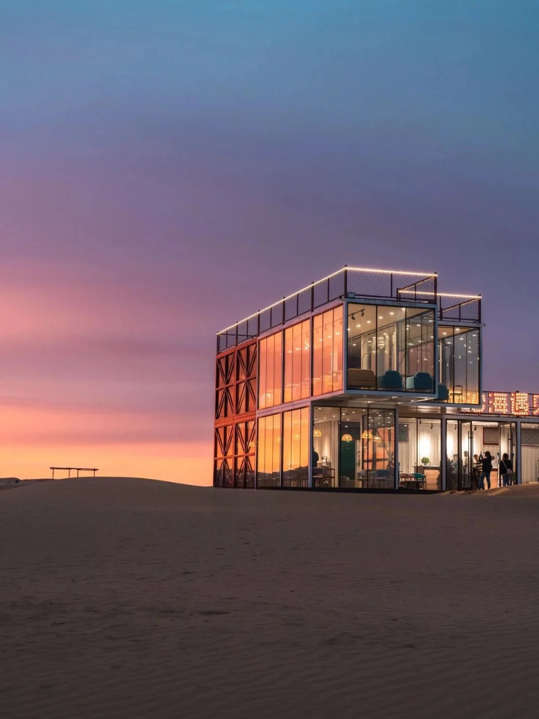 朋友圈被问疯了，😂都以为我出国了！！