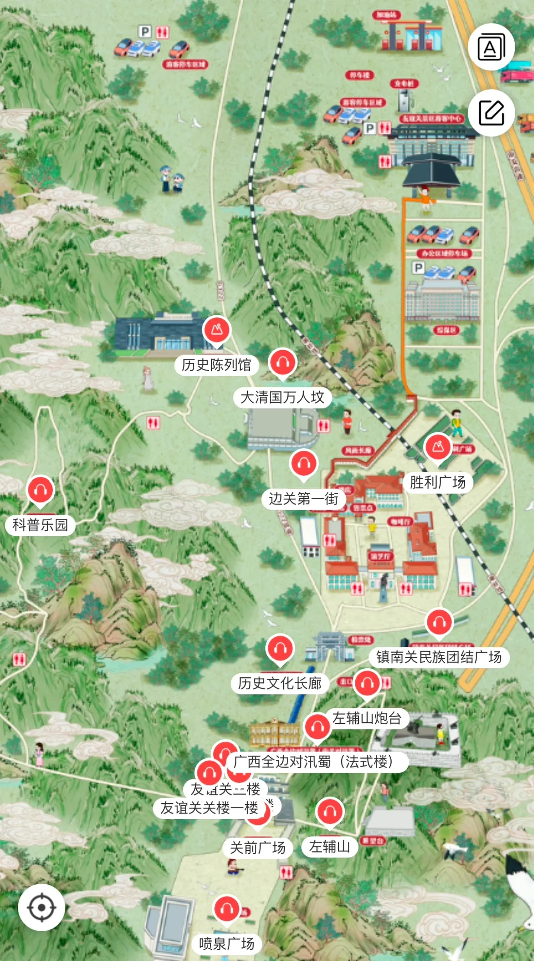 广西·崇左·南疆国门：友谊关（附景区地图）