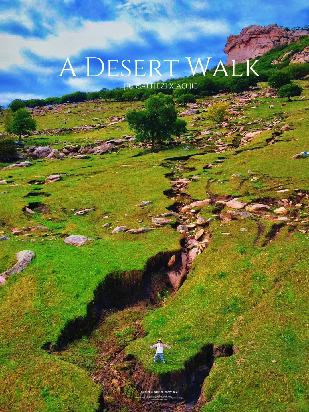 五一“推荐4个我认为冷门又震撼的旅游城市”