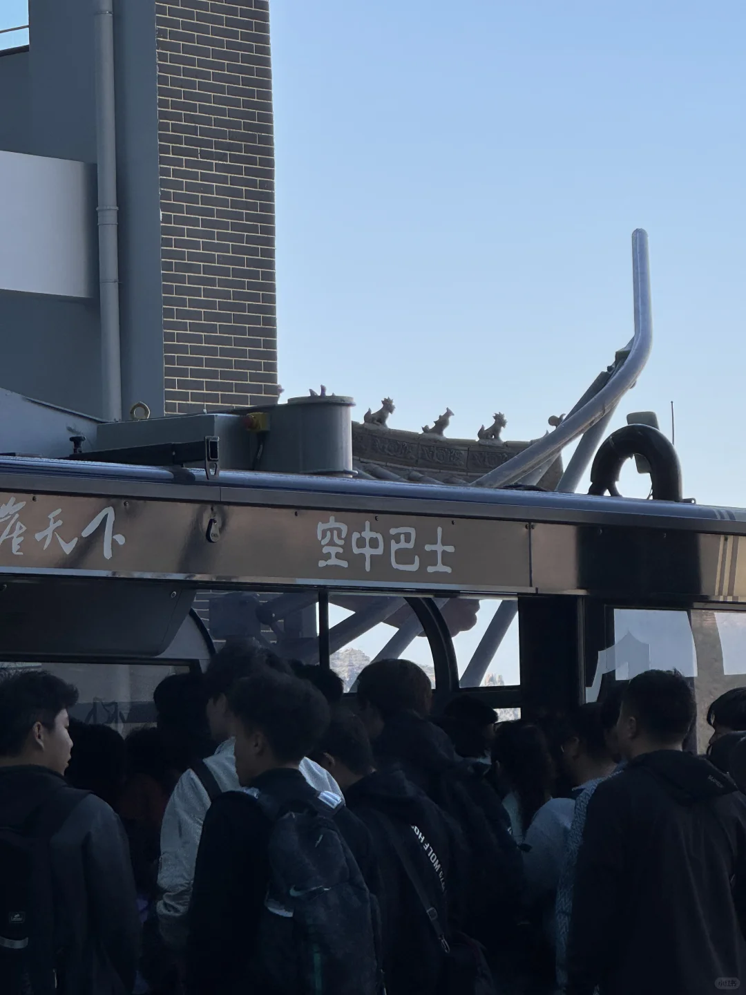 太行山的蓝眼泪💧