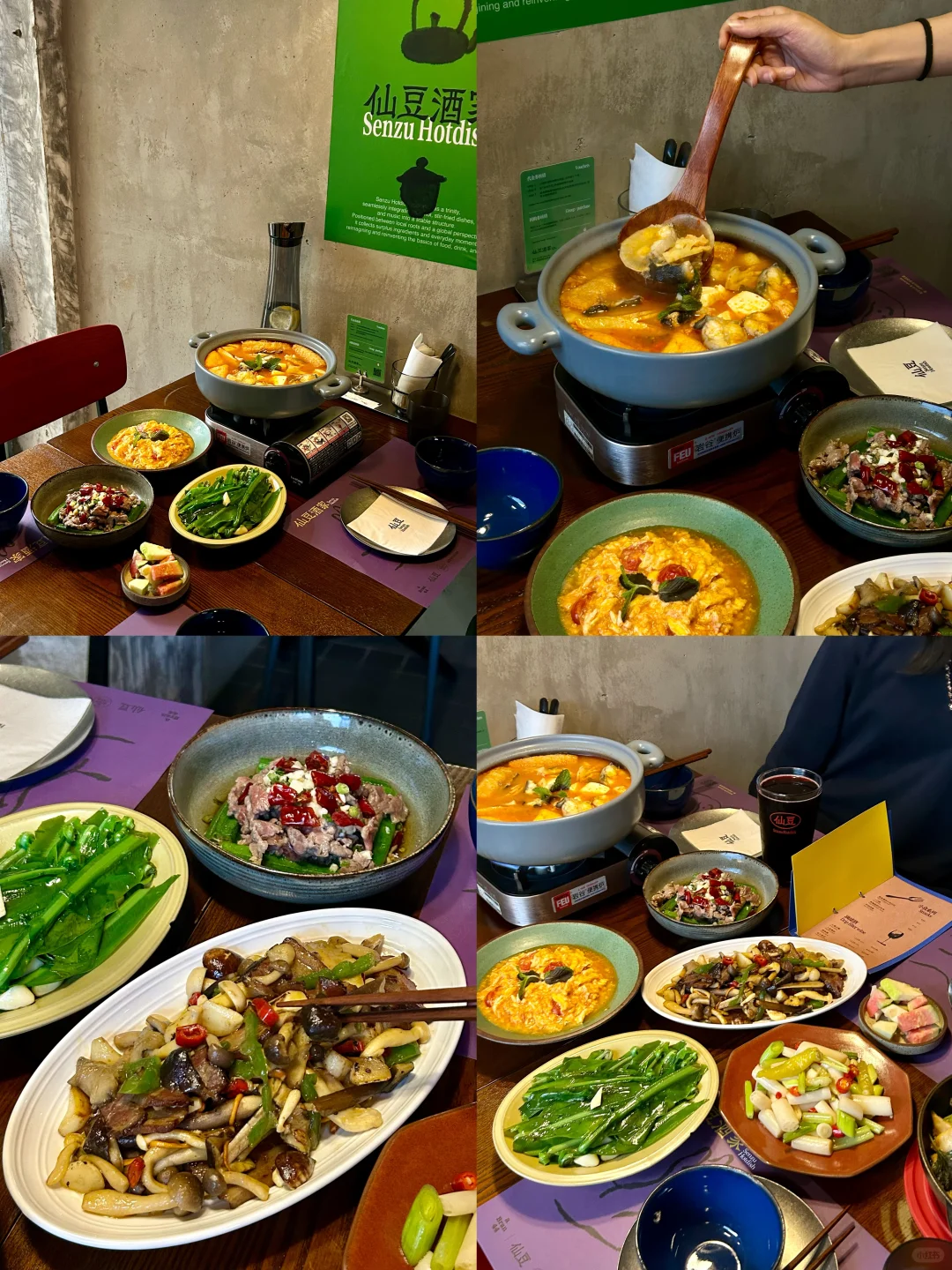 J人被自己做的厦门旅游攻略甚是满意🥹🥹🥹