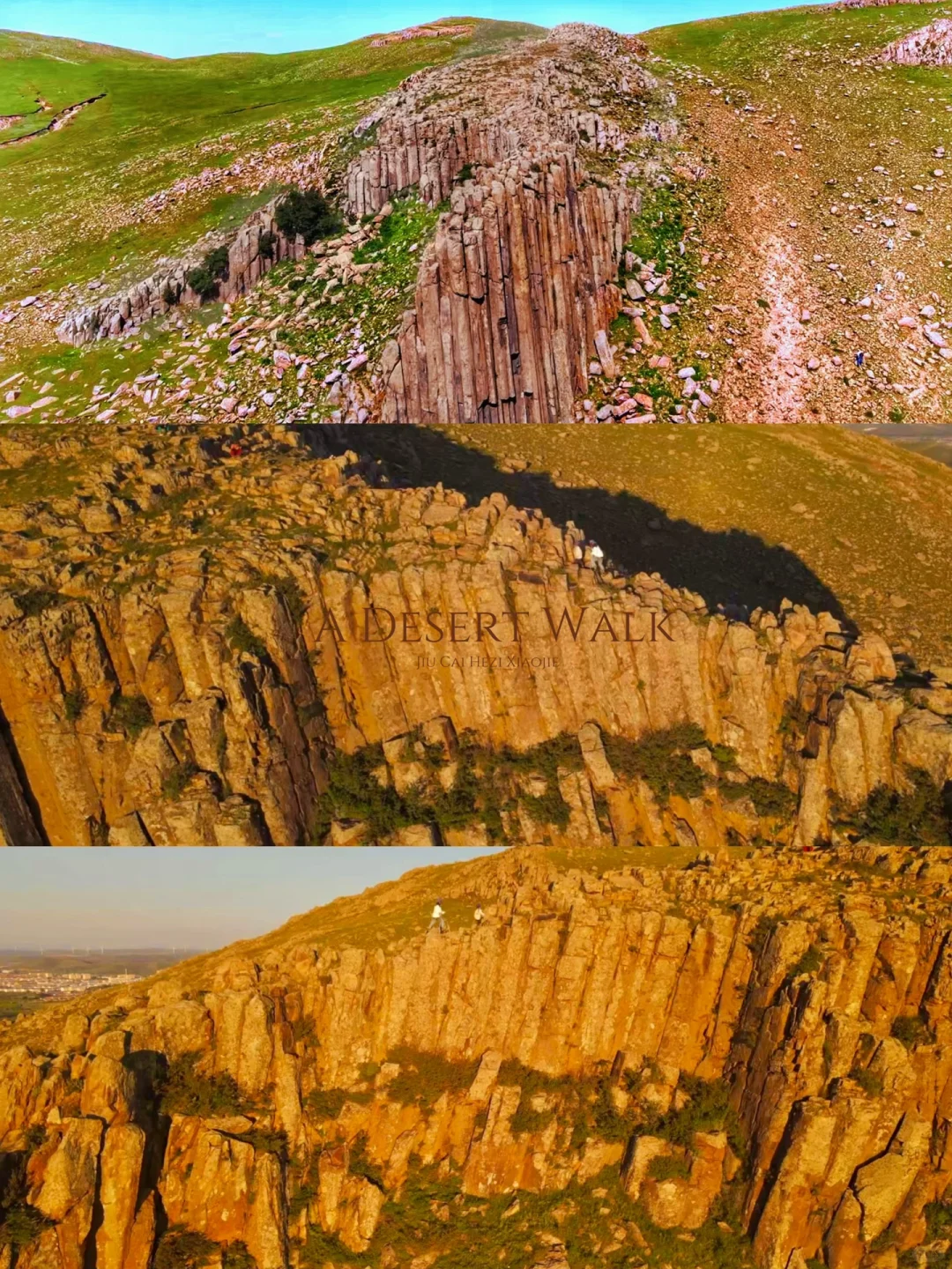 五一“推荐4个我认为冷门又震撼的旅游城市”