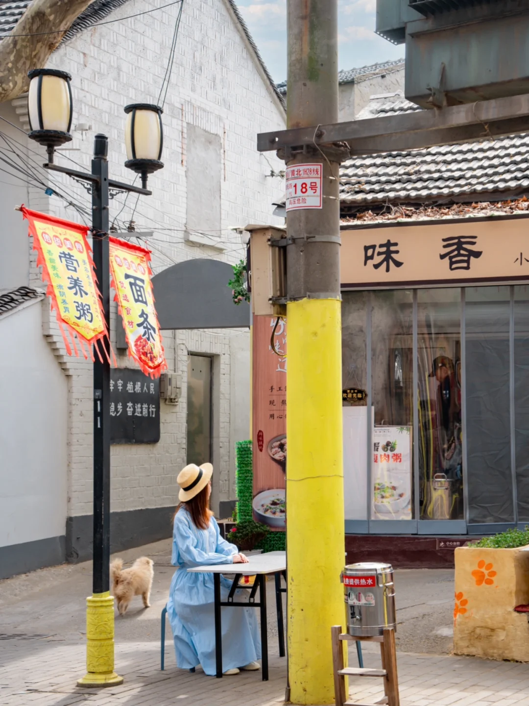 今年去过最冷门的城市，我很怕它火‼️