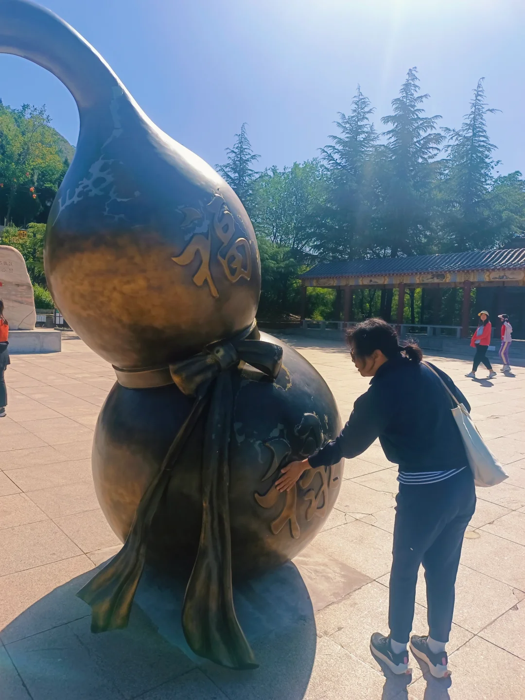 响堂山风景区一日游