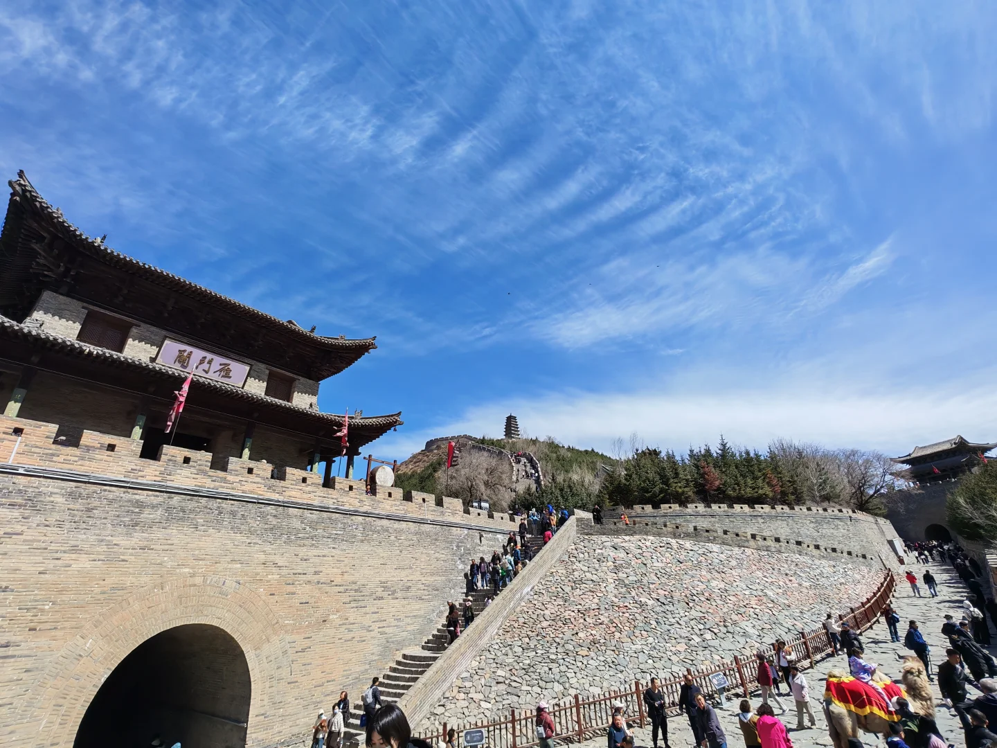 记录不知道自己一个人出行的第几站--忻州