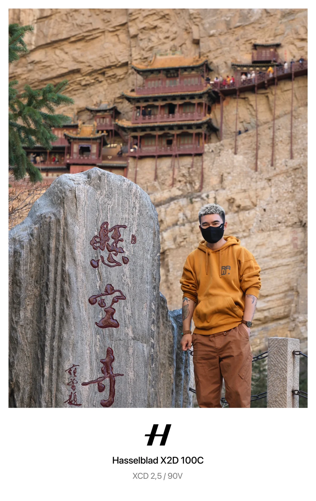 悬空寺这么坑的景点，我一定要给你讲明白✅