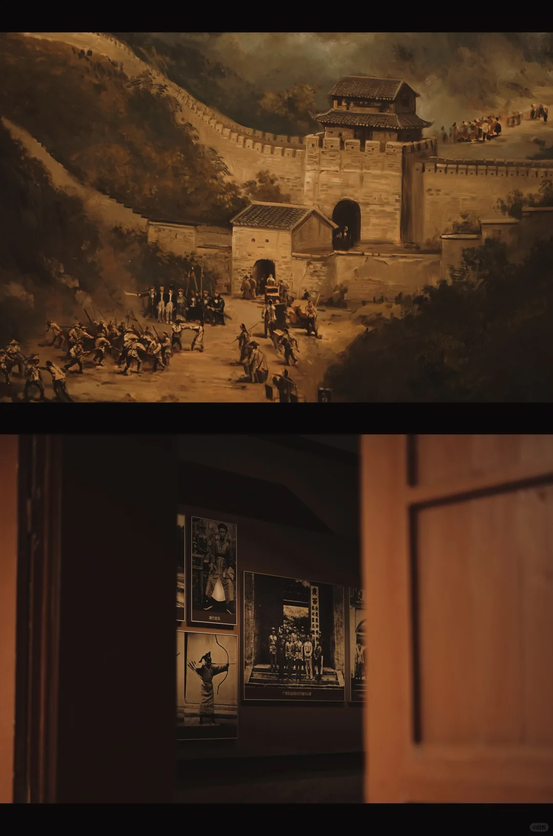 广西·崇左·南疆国门：友谊关（附景区地图）