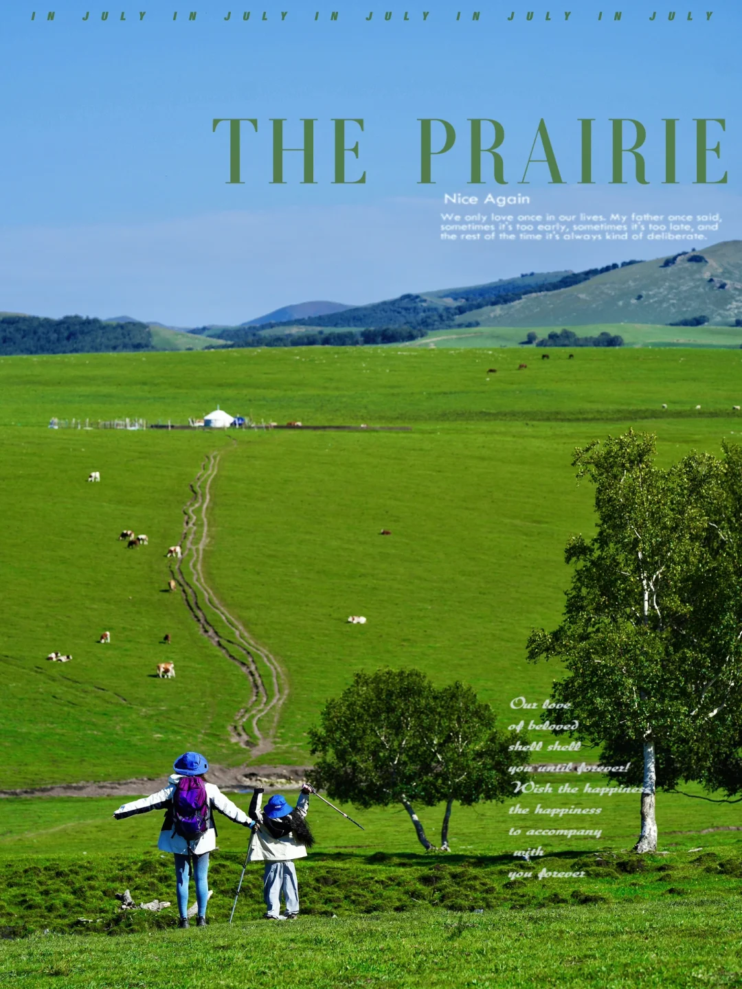 五一“推荐4个我认为冷门又震撼的旅游城市”