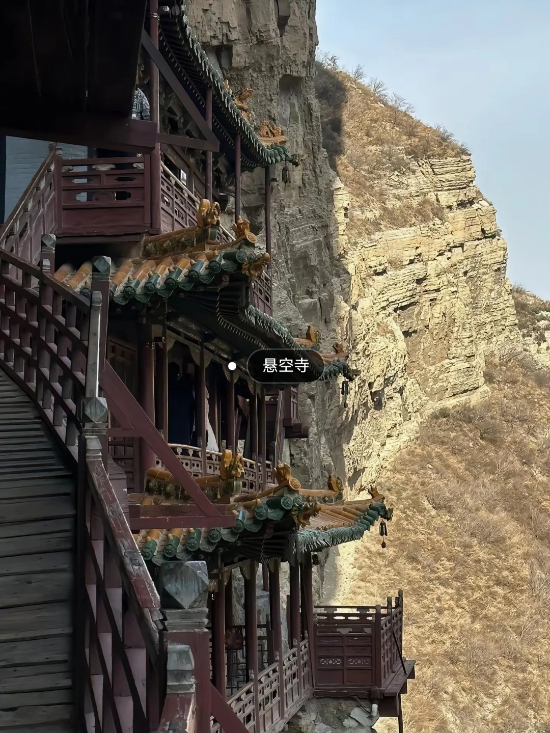 ✨来山西必打卡的10大景区✨